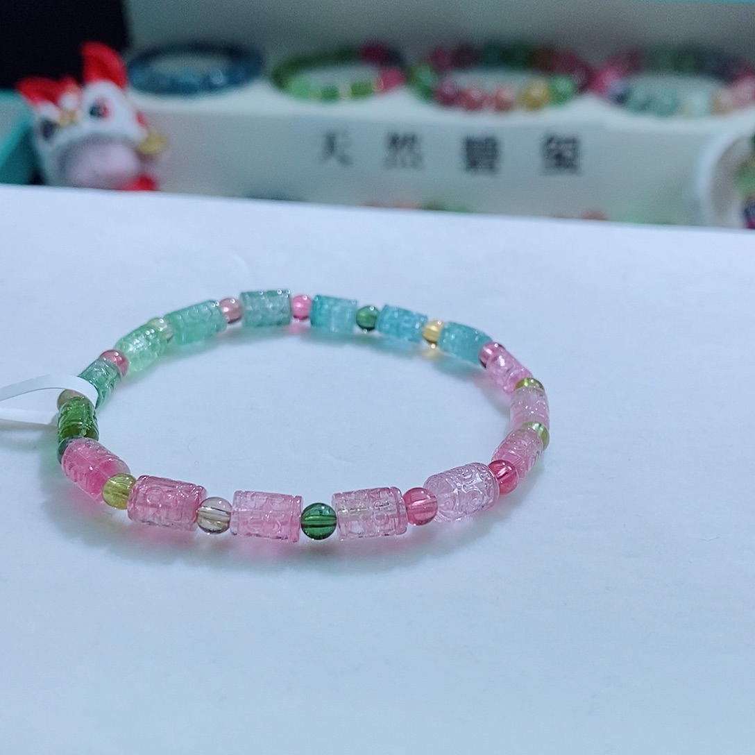 手链未镶嵌碧玺5.8mm左右