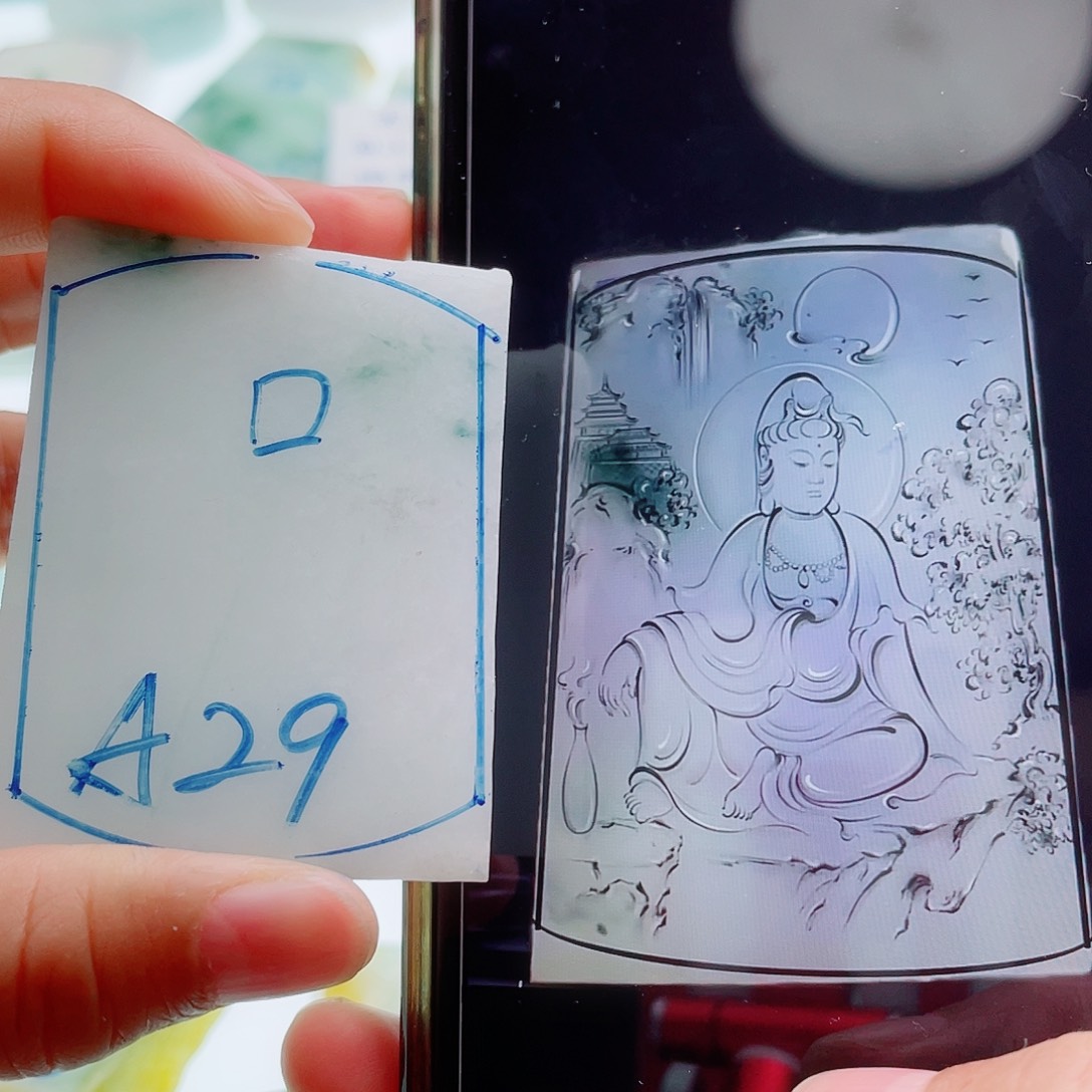 定制翡翠未镶嵌天然缅甸翡翠A货