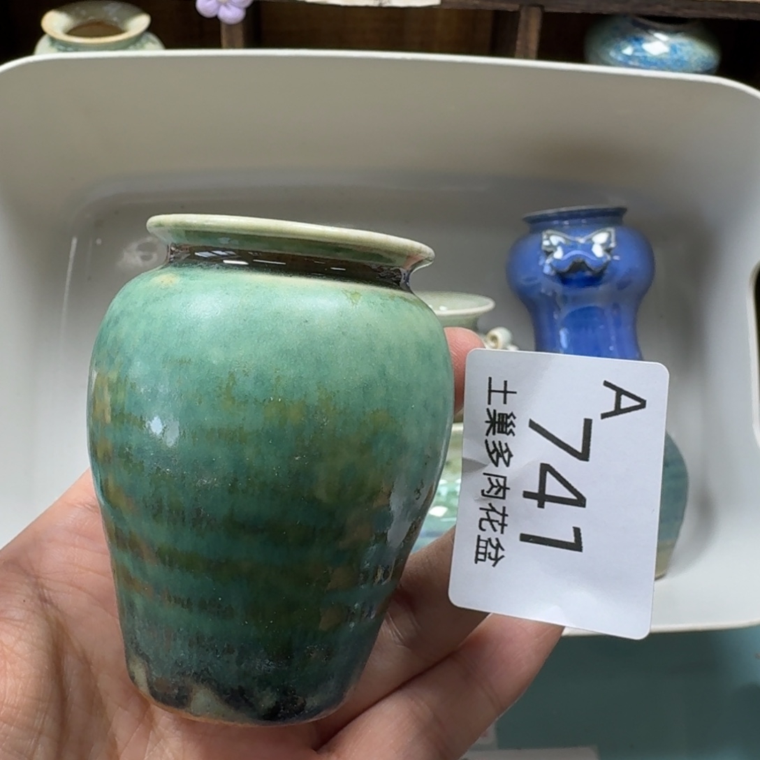 陶瓷艺术设计与制作