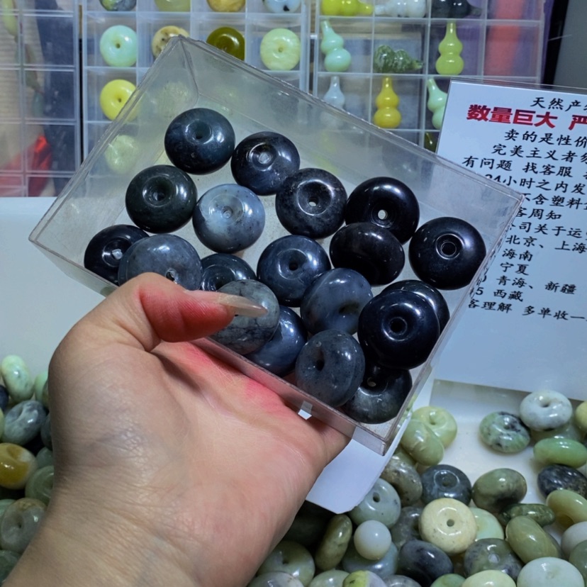 【闪购商品】蛇纹石玉其他未镶嵌155