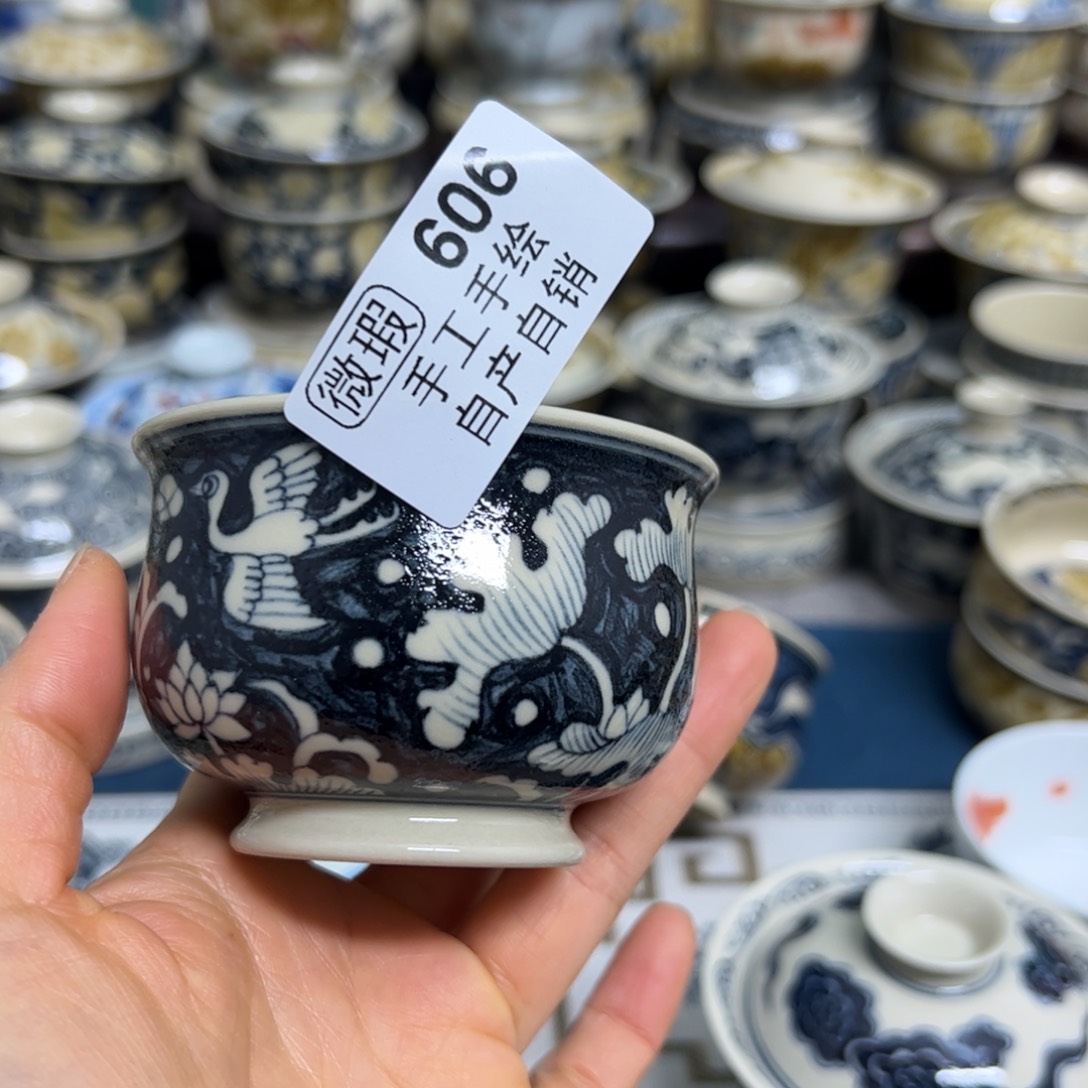 【闪购商品】陶瓷艺术有限公司