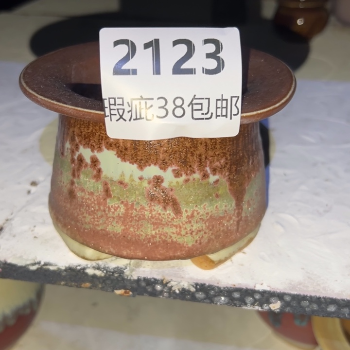 厂家直销瑕疵福利