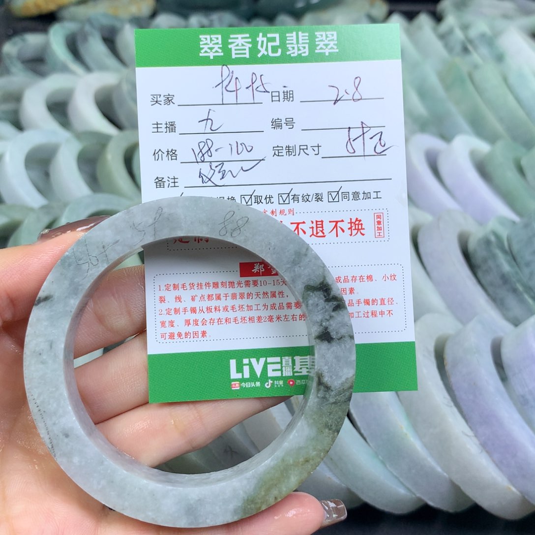 翡翠手镯未镶嵌用****5翡翠手镯定制