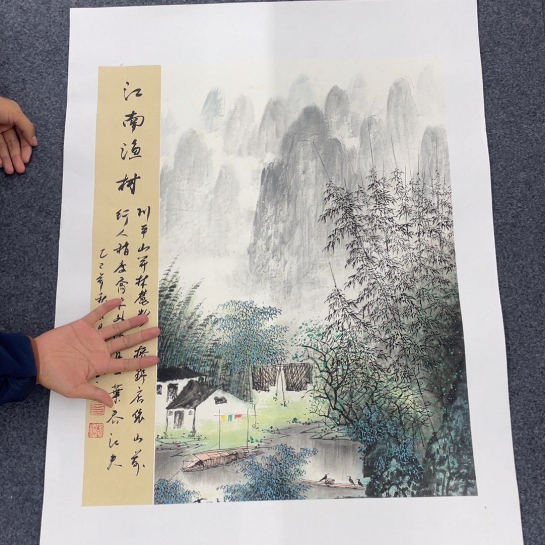 国画国画作品欣赏一下