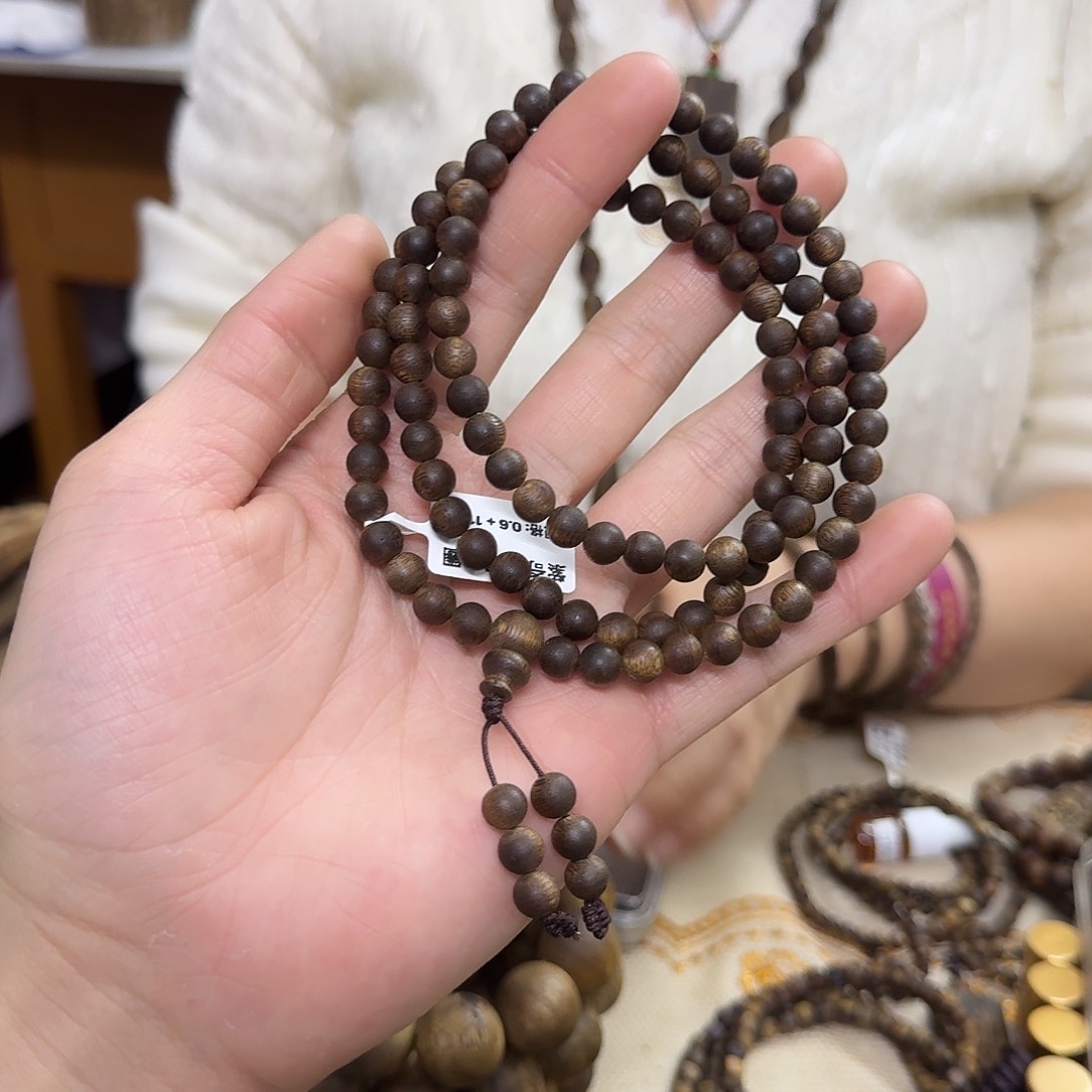沉香木手串紫棋多圈 0.6-11 克多样性发一
