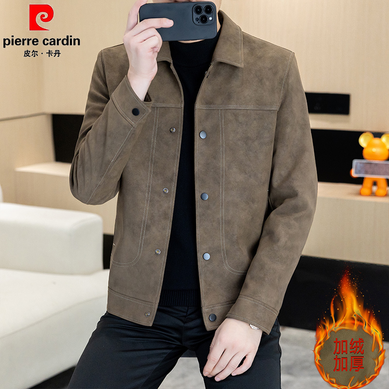 皮尔卡丹加绒加厚外套男痞帅时尚翻领工装夹克高级感保暖男装