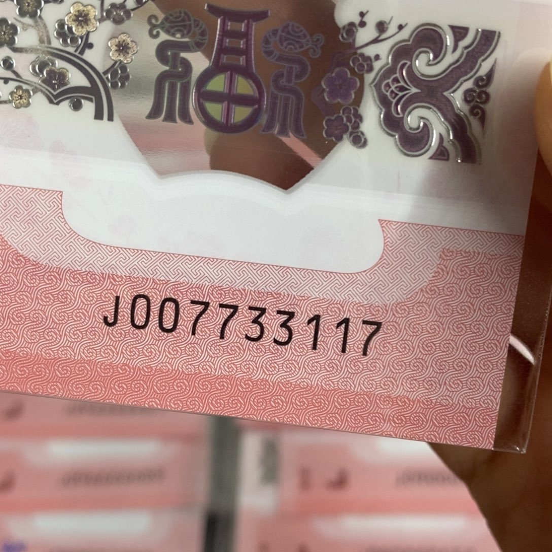 塑料3117:：：：：：：：：：：：：