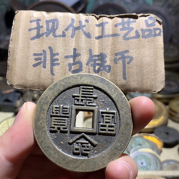 铜现代工艺品老铜翻砂