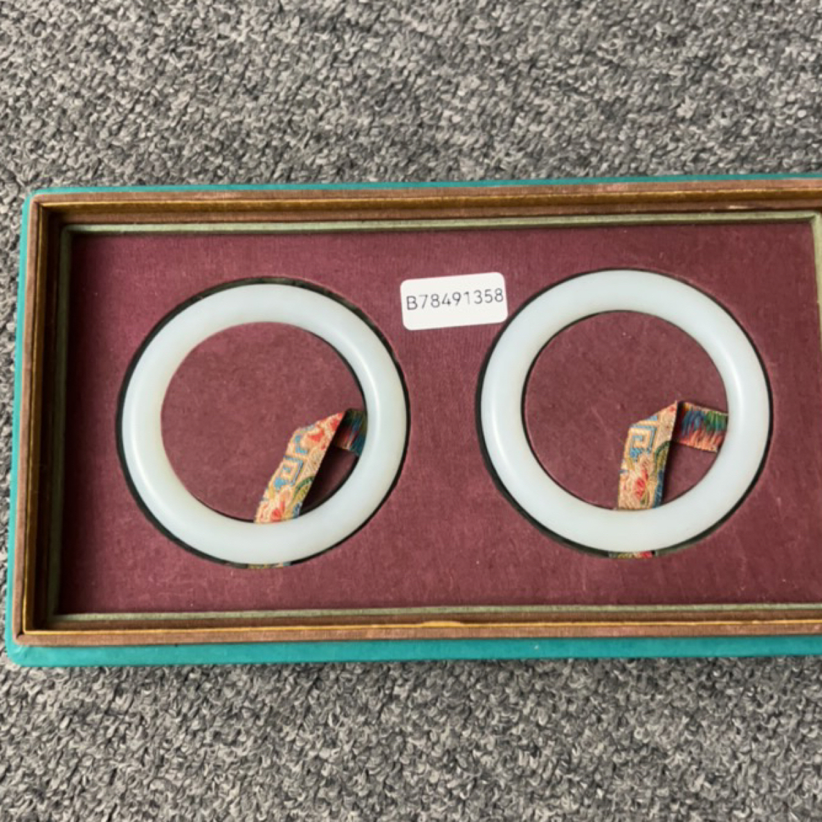 桥珍阁甄选和田玉手镯链接