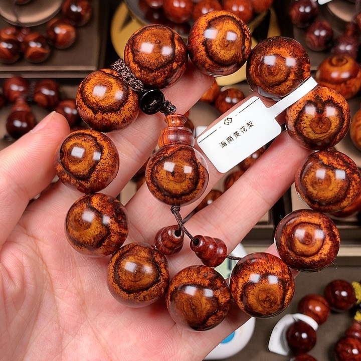 【闪购商品】黄花梨/降香黄檀2.0规格14W