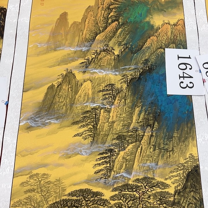 横款晚上我给你回个好吗