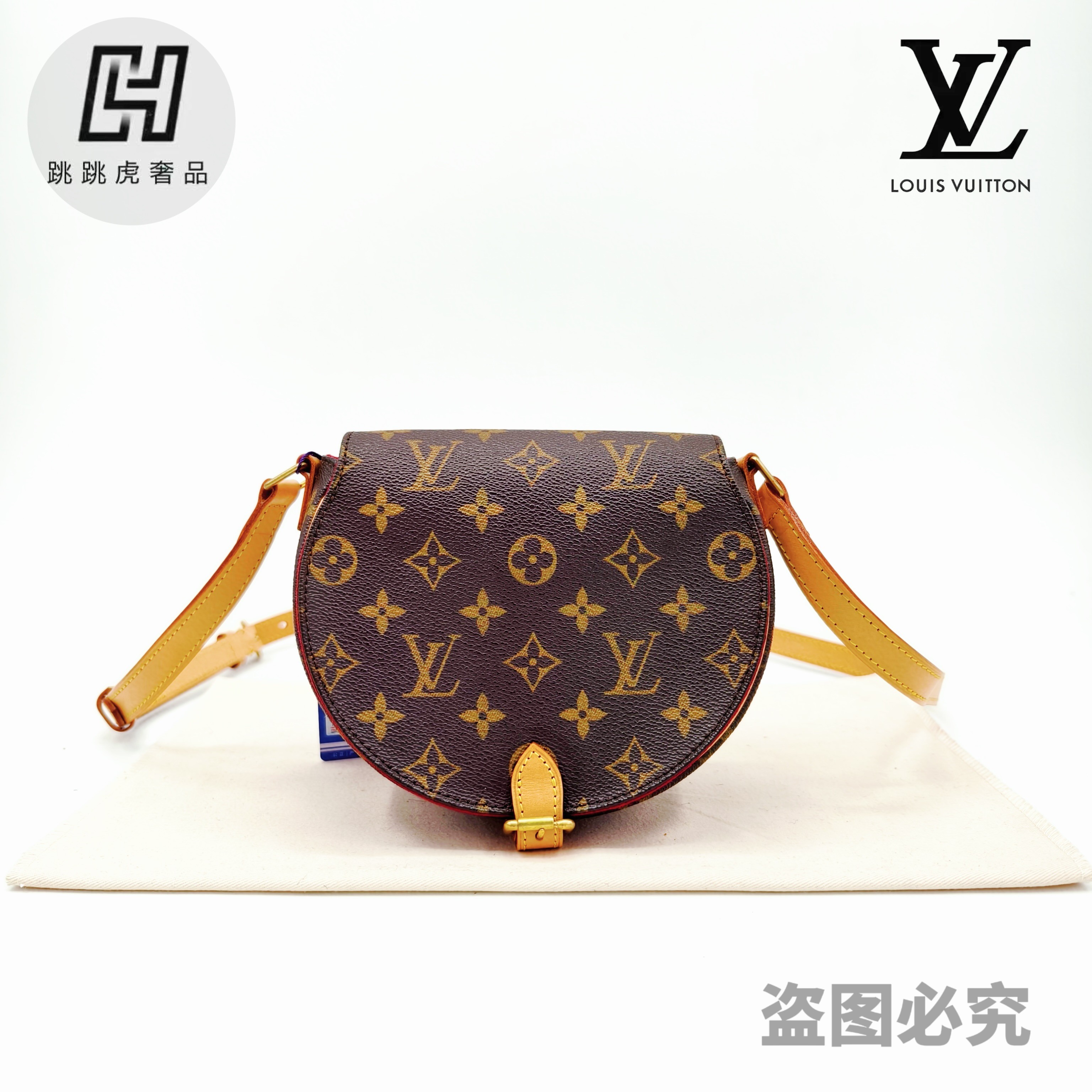 修复品 LouisVuitton/路易威登 中古款小猪马鞍包/单肩斜跨包
