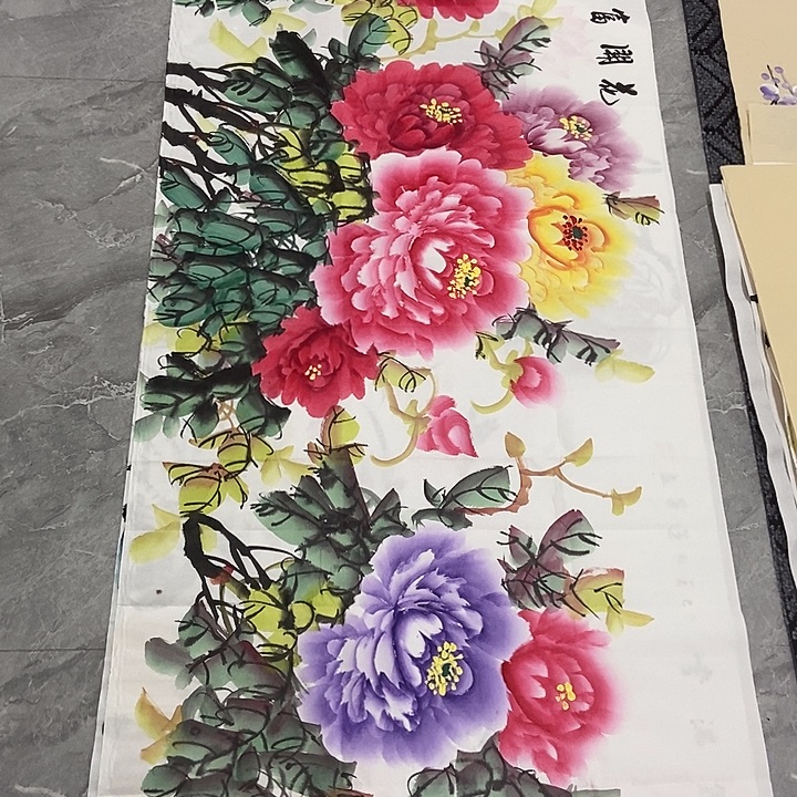 小周画廊 画心作品一幅