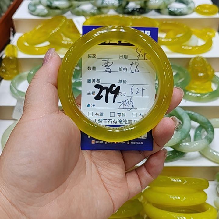 【闪购商品】未镶嵌岫玉手镯冬*岫玉