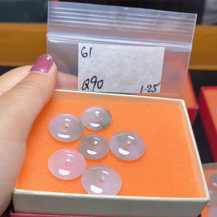 定制翡翠未镶嵌不