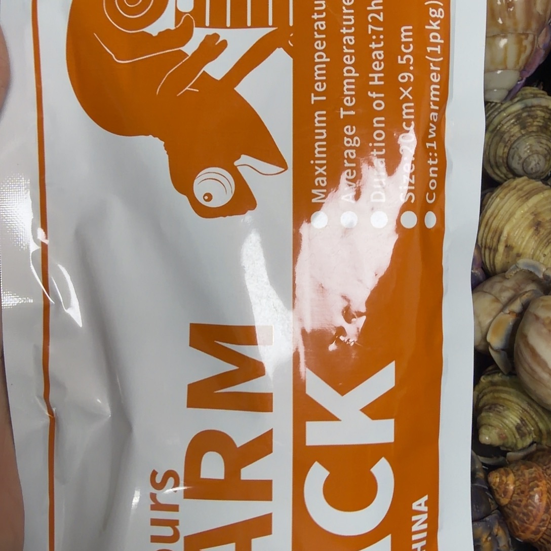 加热包必需品哦哦哦