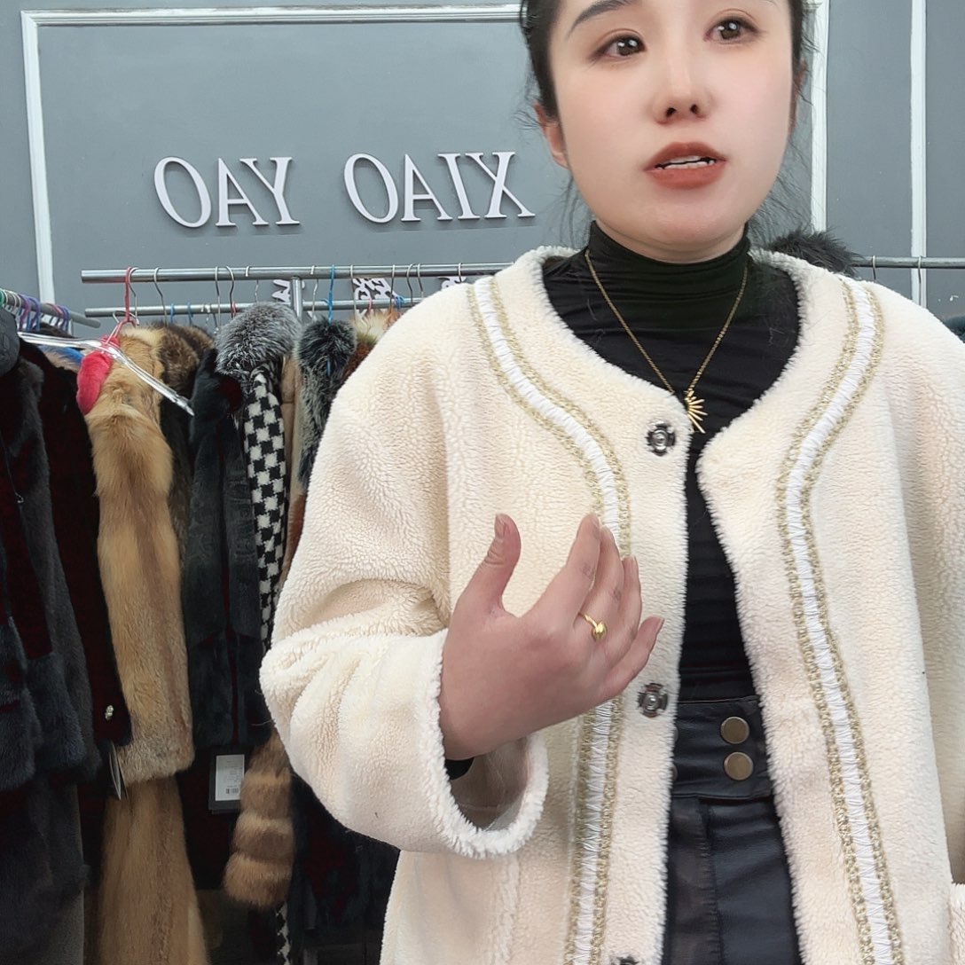 花***夏姚小妖家高端皮草