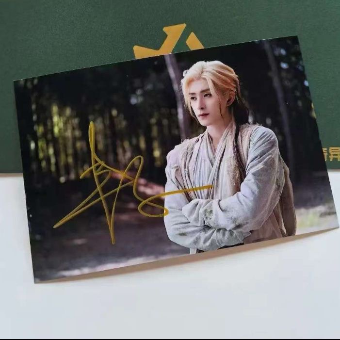 【代拆签签】惊喜内娱明星物料签名浮浮（男明星混池）