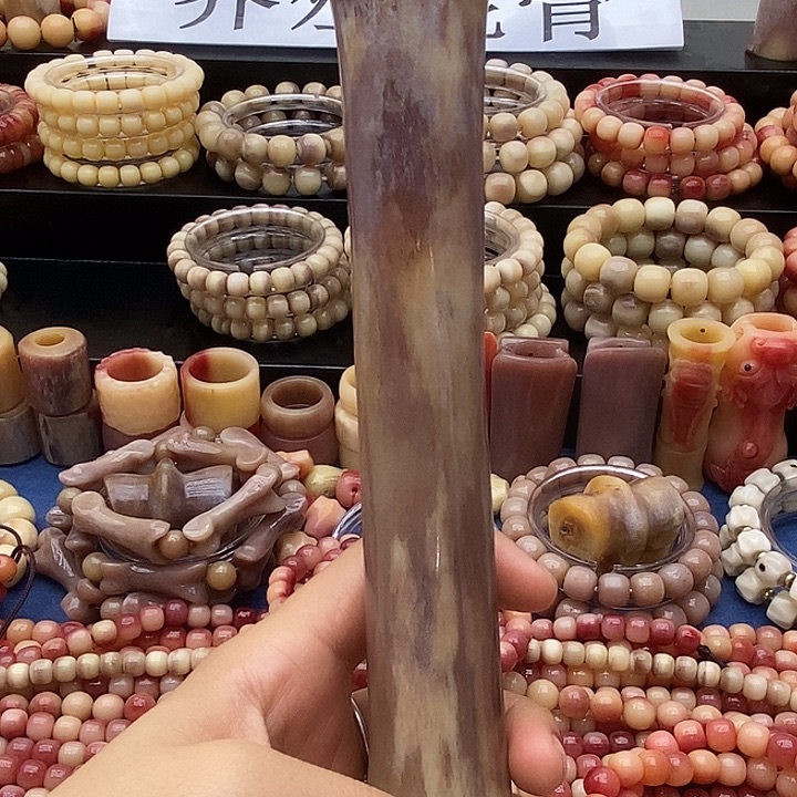 手串/手链驼骨棒骨