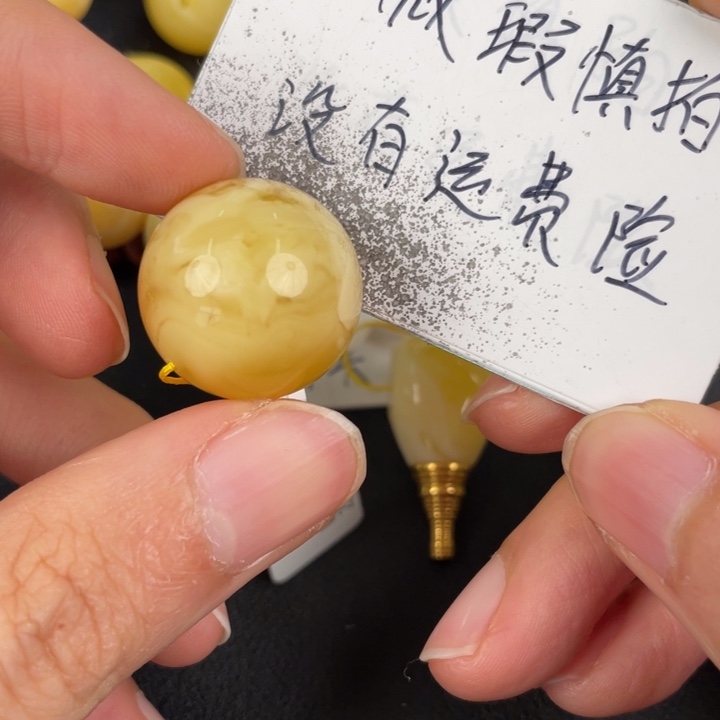 琥珀裸石未镶嵌天然85