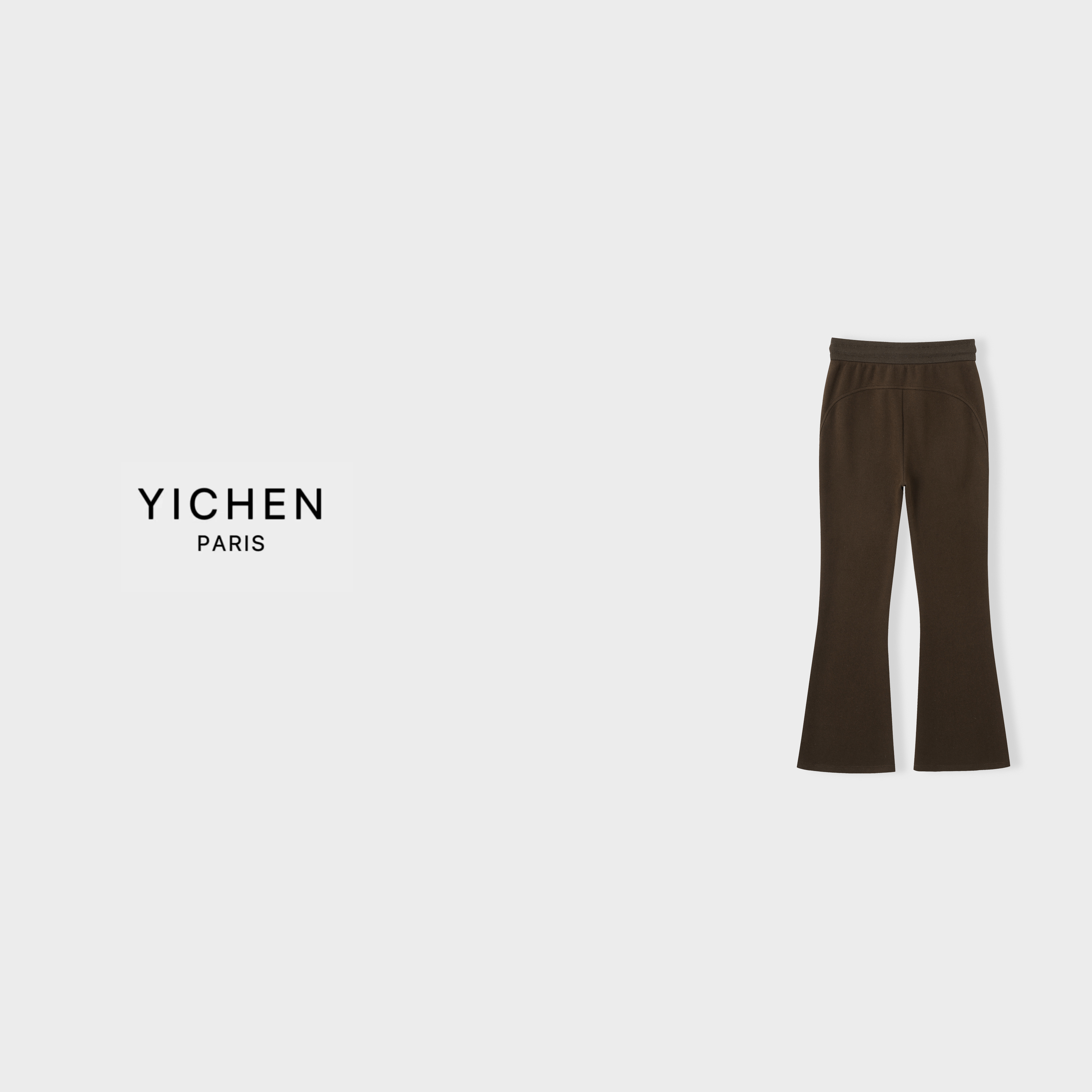 YC 浓缩咖啡色中高腰微喇休闲裤裤-3575