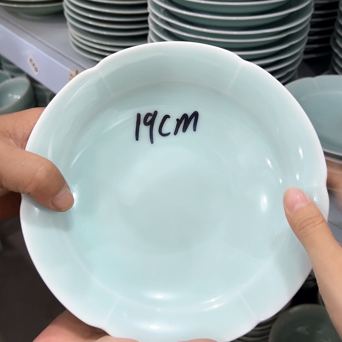 云间青瓷龙泉青瓷