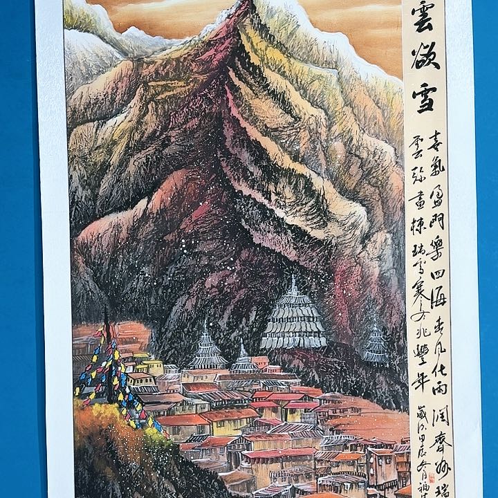 国画书法作品多次参加