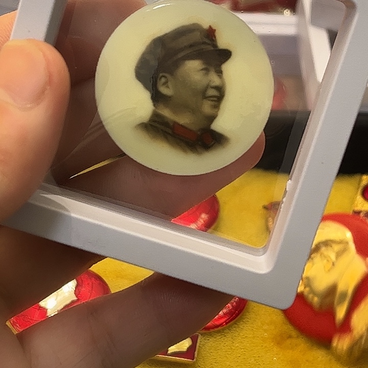 旭***光一一一一一一一一一一一高贵轻