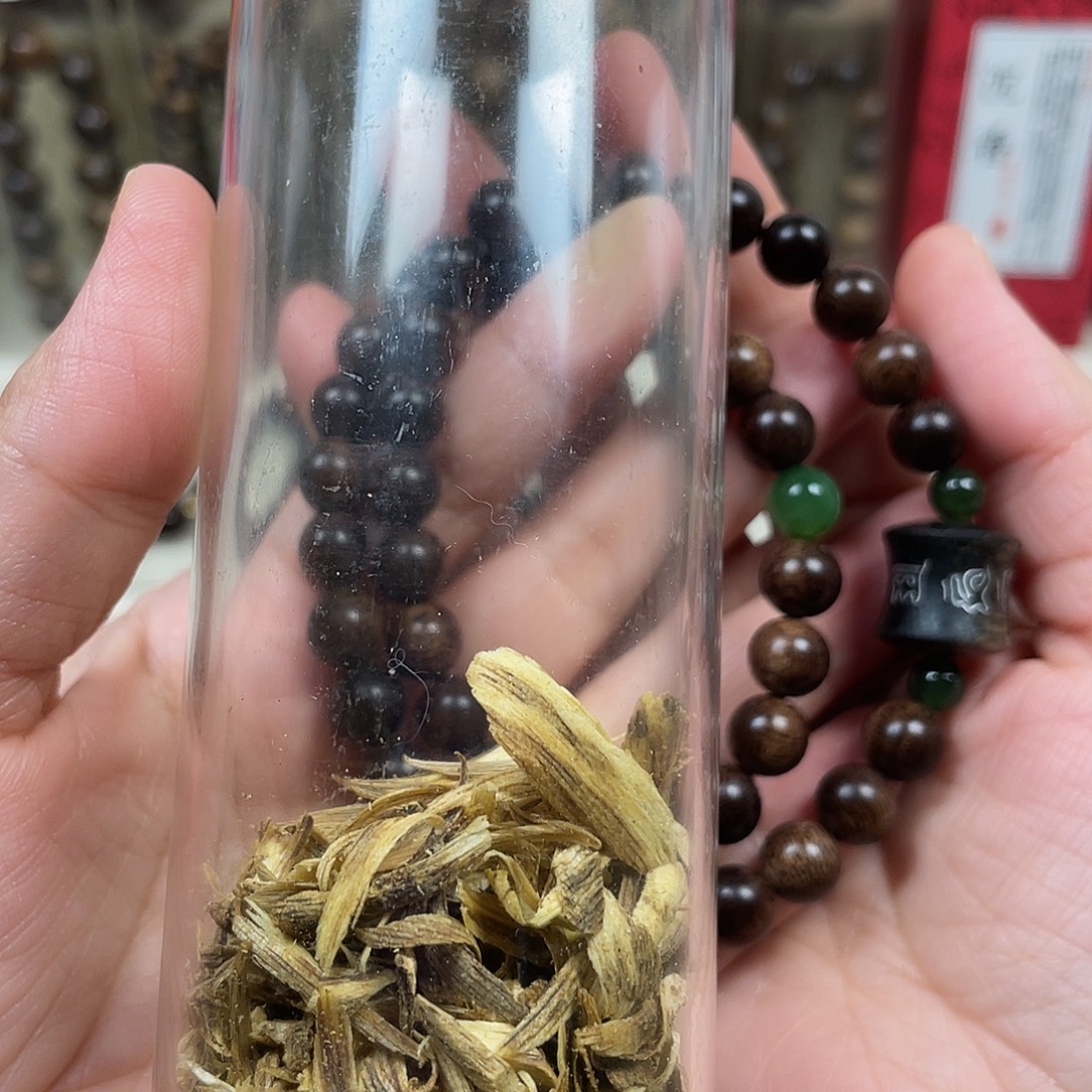 沉香碎屑沉香+越南芽庄白奇楠留疤料0.8