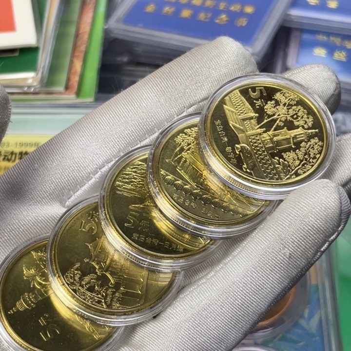 其他普通金属宝岛风光一套。 微油