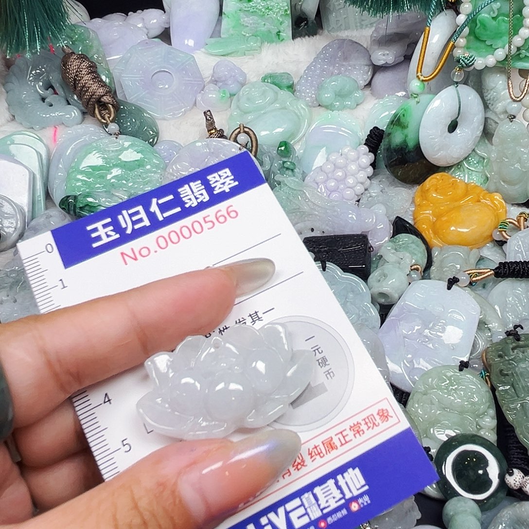 翡翠未镶嵌吊坠(不含链)111