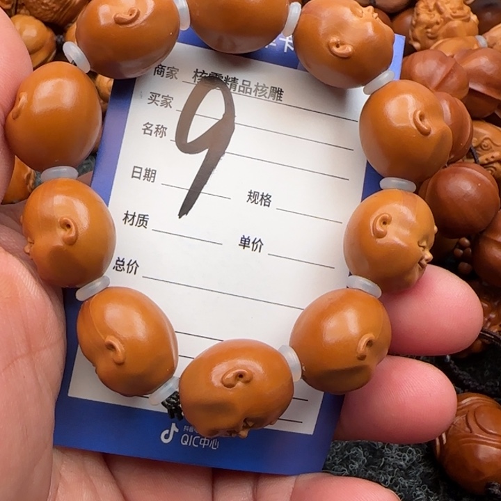 橄榄核手串平*蛋橄榄核雕工艺手串