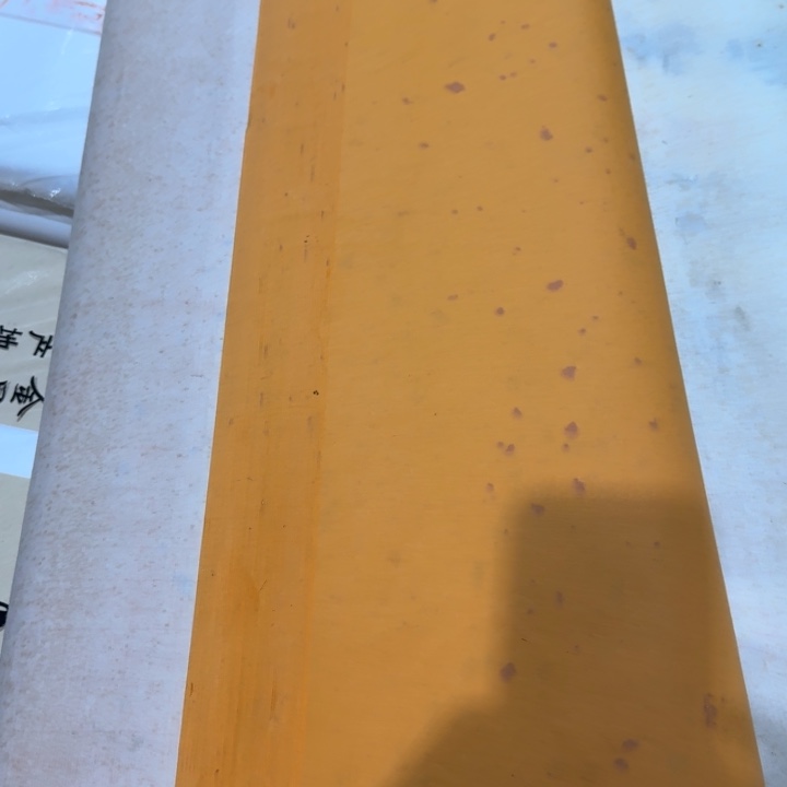 70*240手工佛黄洒金一刀五十张