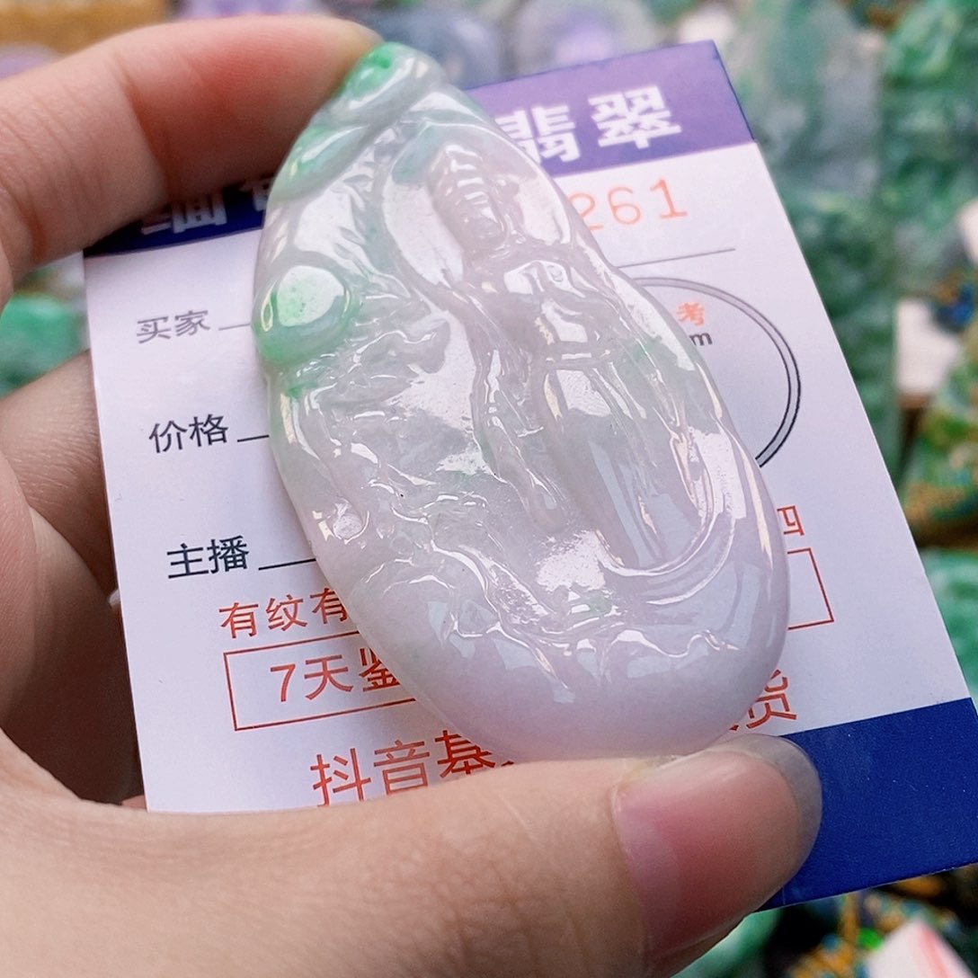 吊坠(不含链)未镶嵌翡翠