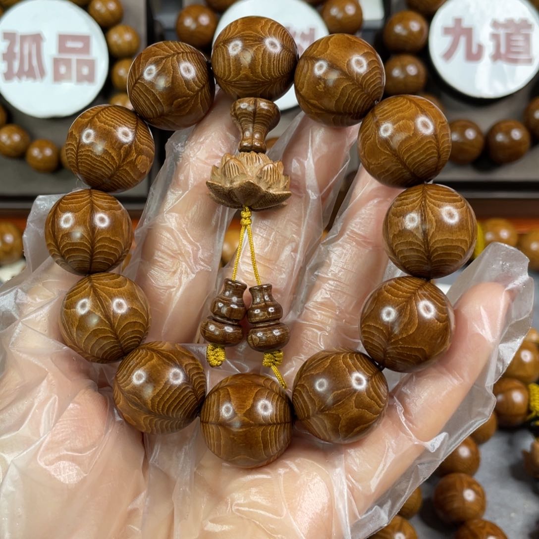 六道木陈化老料， 毕业2.0