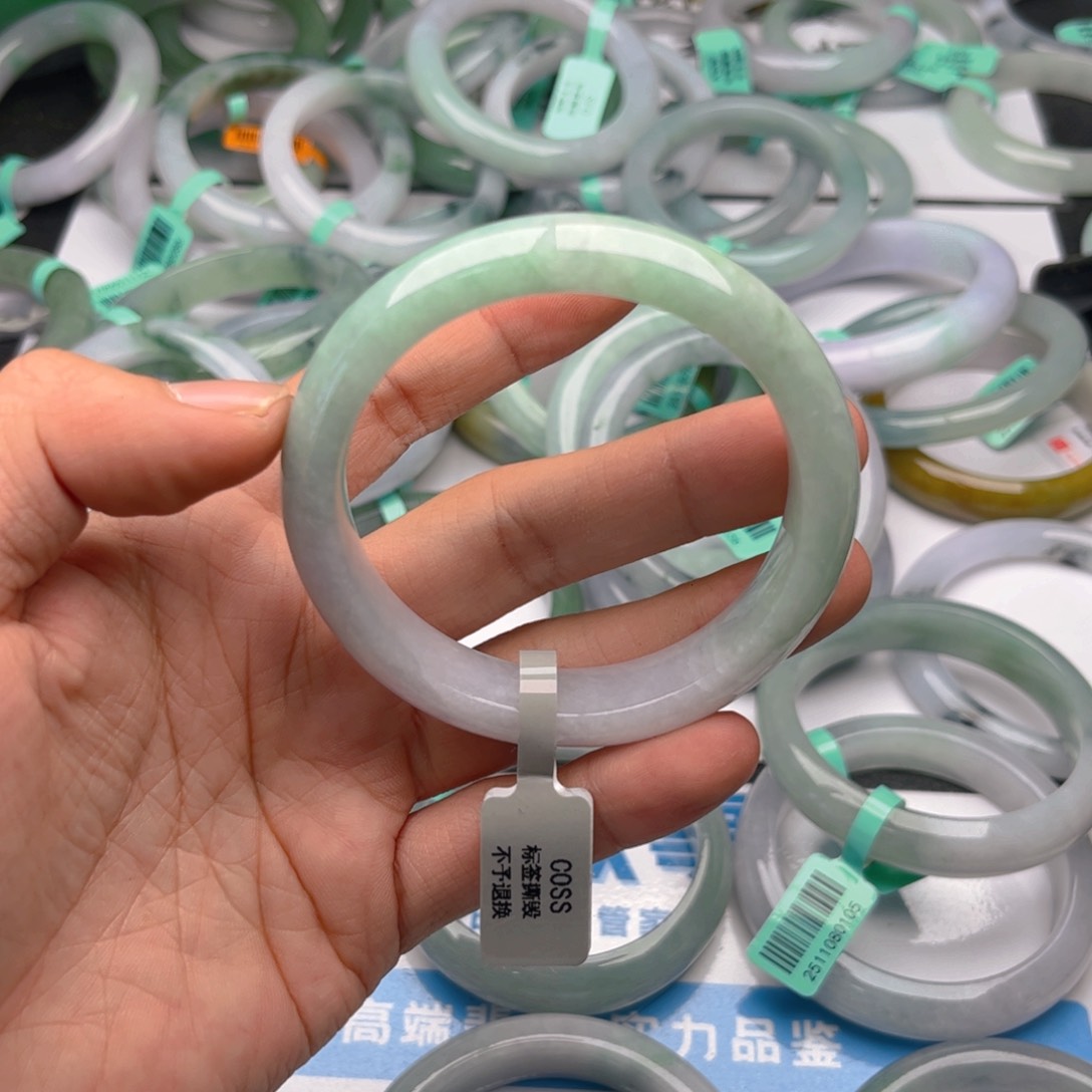 未镶嵌手镯翡翠5859x3. 152