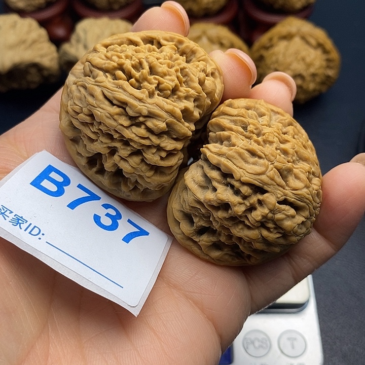 把件文玩核桃南疆4.4