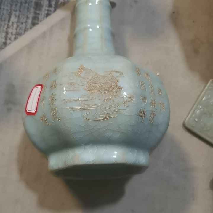 瓷器直播给您放大漏给