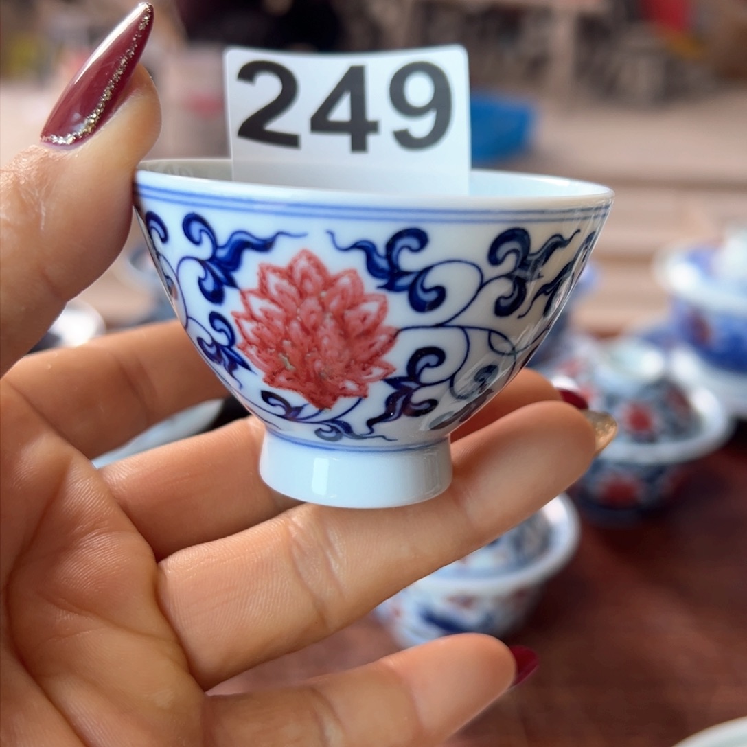 杯青花釉里红原矿