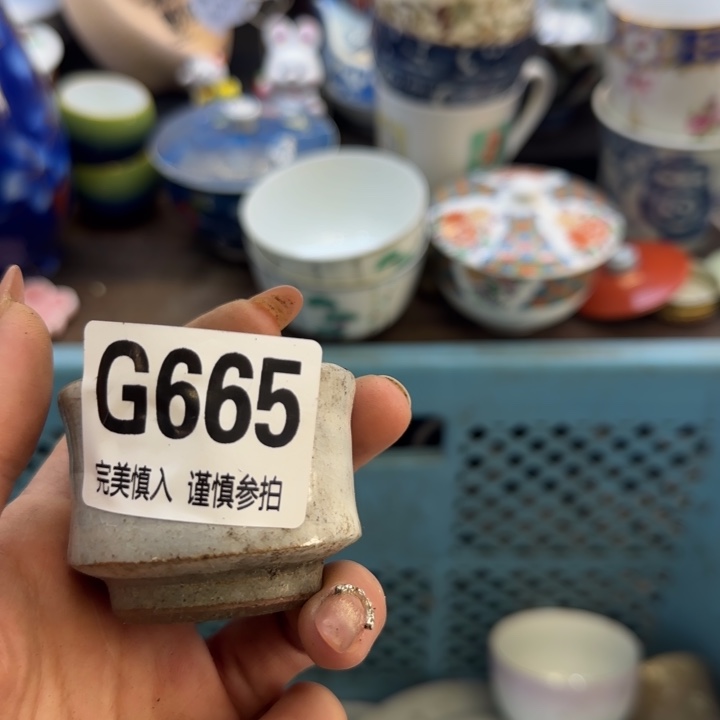 瓷片宁****）哈哈哈哈哈哈哈哈