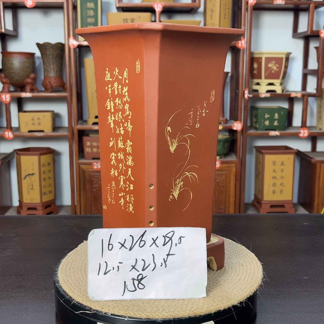 紫砂花盆紫砂花盆