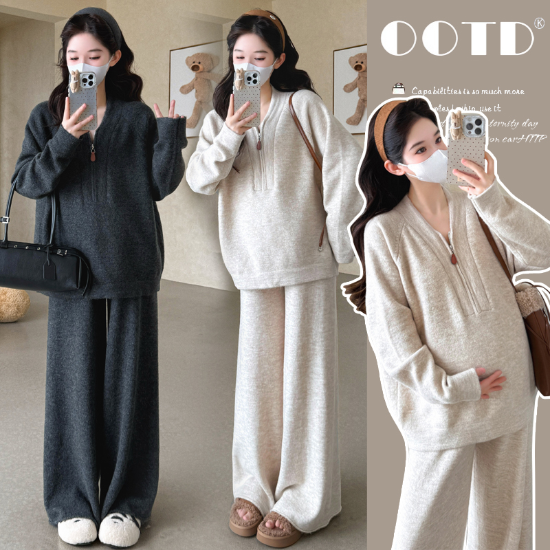 2025孕妇秋冬软糯亲肤拉链时尚立领毛衣休闲款时尚宽松套装
