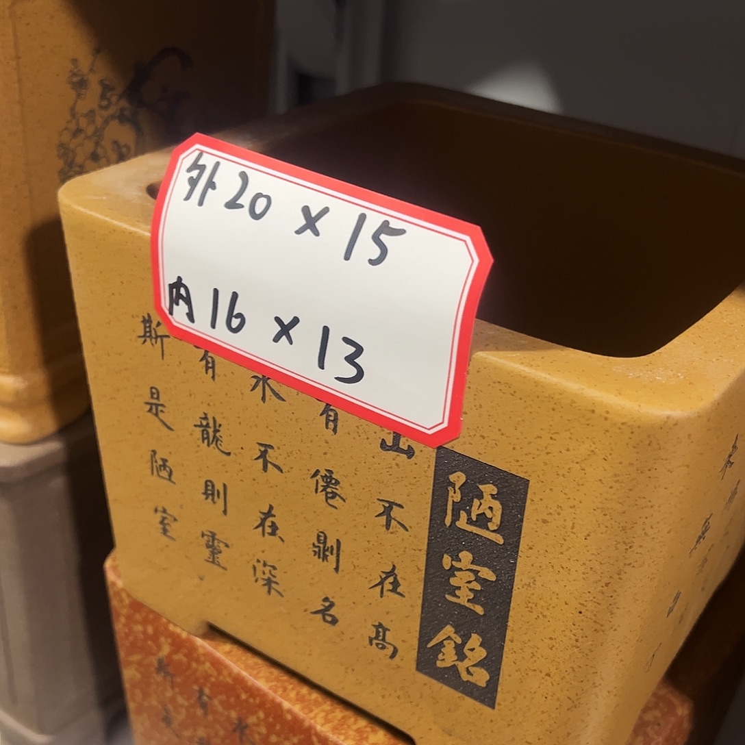 其他紫砂紫砂花盆