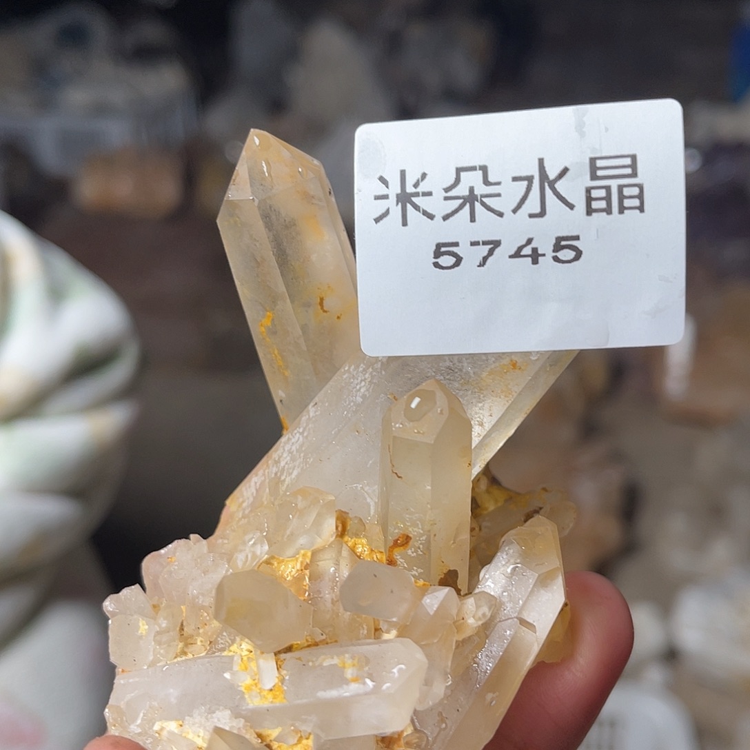 阅***火未镶嵌水晶珠宝半成品