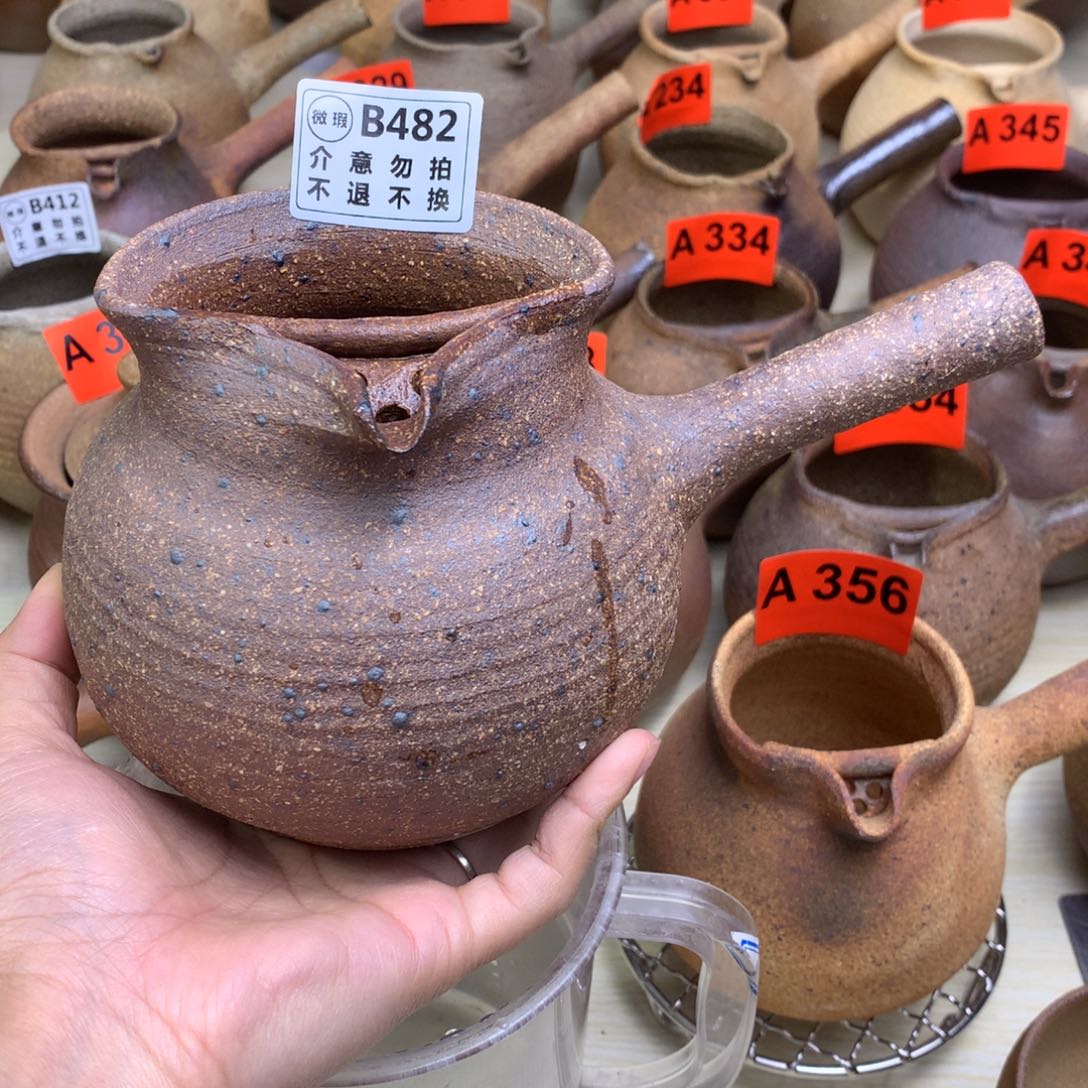 可**无微瑕烤茶罐800毫升左右一物一拍