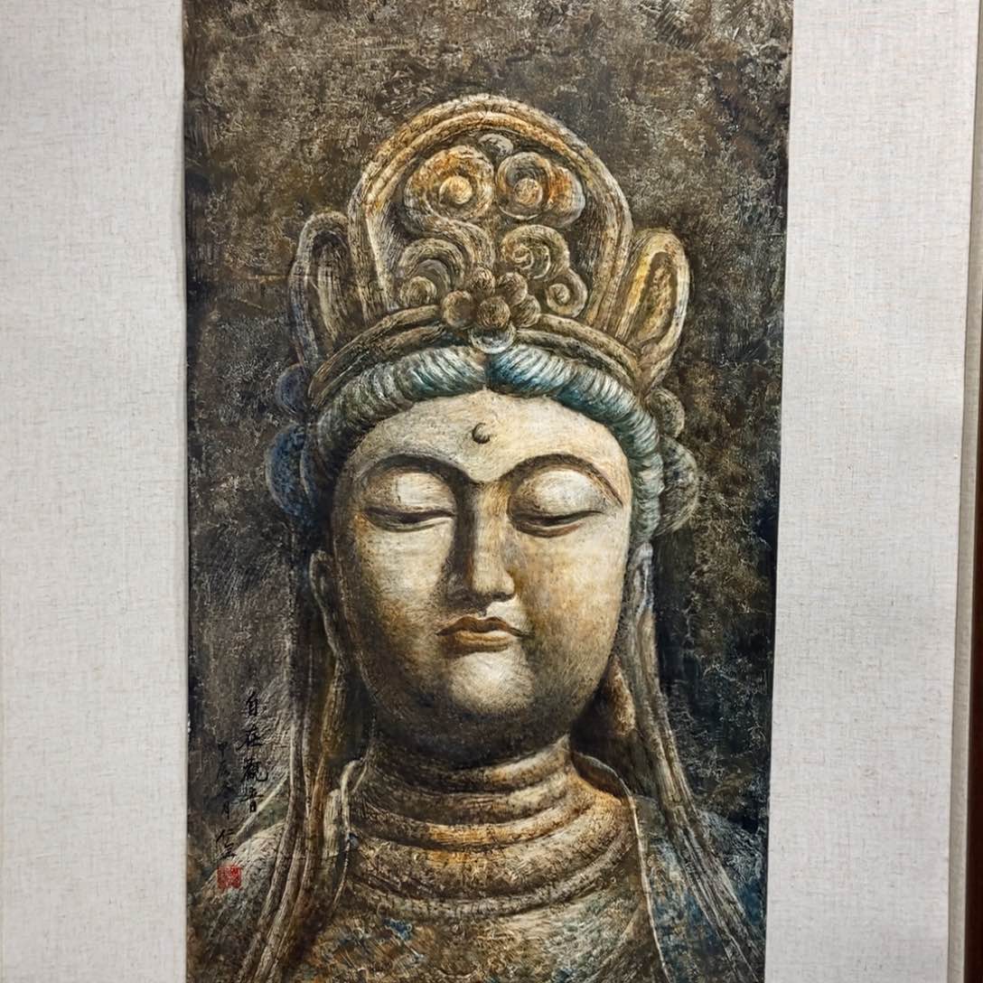 【闪购商品】国画清****开墨鱼精品墨鱼精品