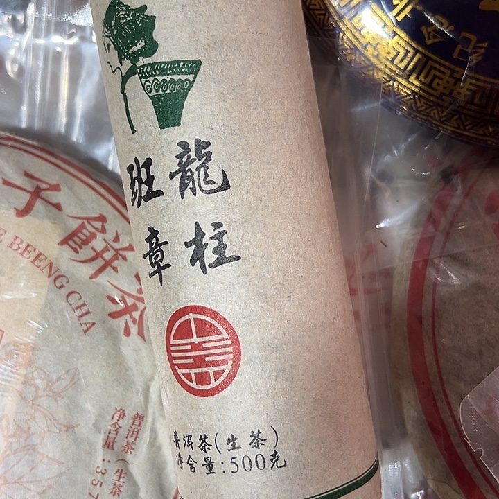 夹子款硅胶12334556