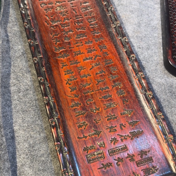 木茶盘呃呃呃呃呃呃