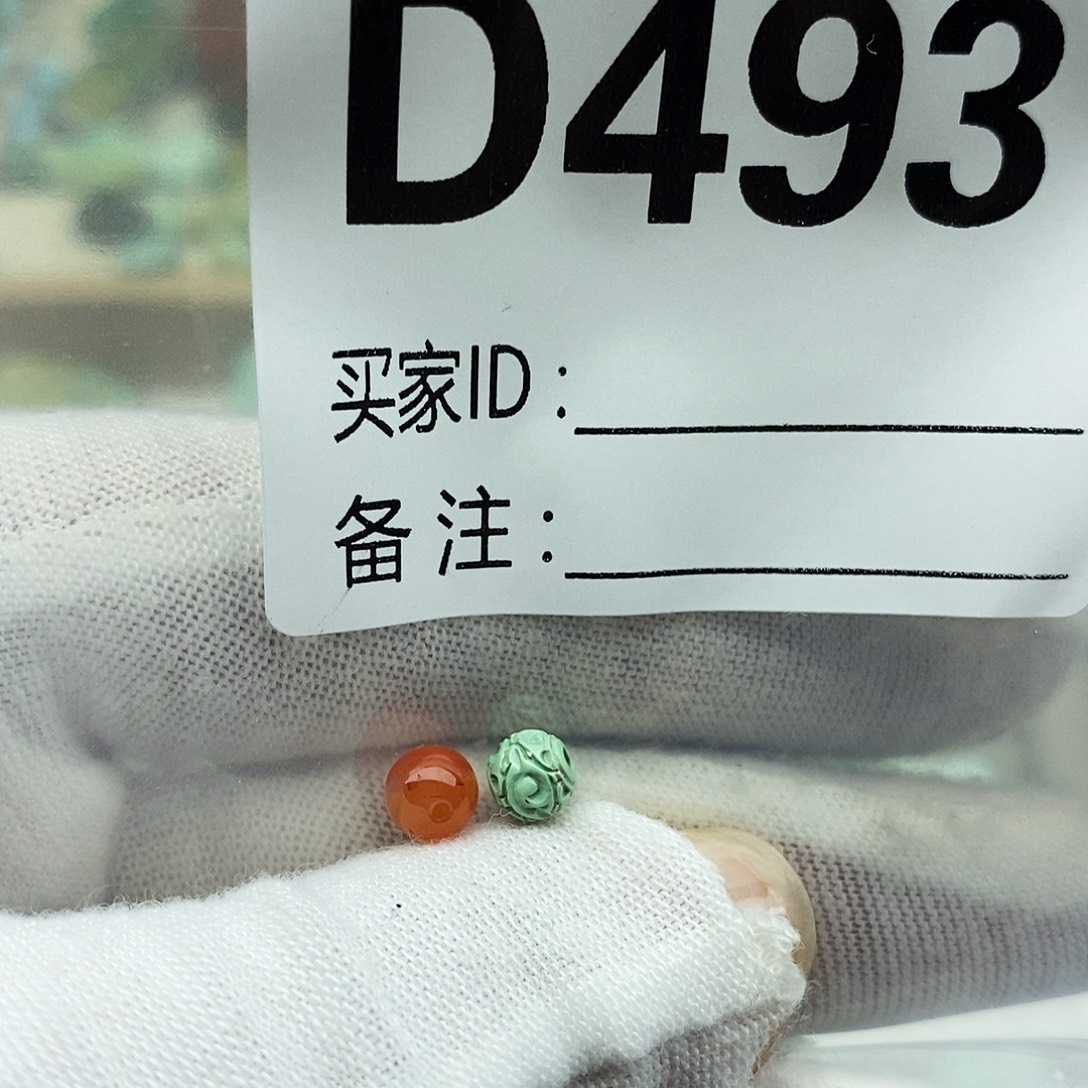 未镶嵌配饰南红玛瑙
