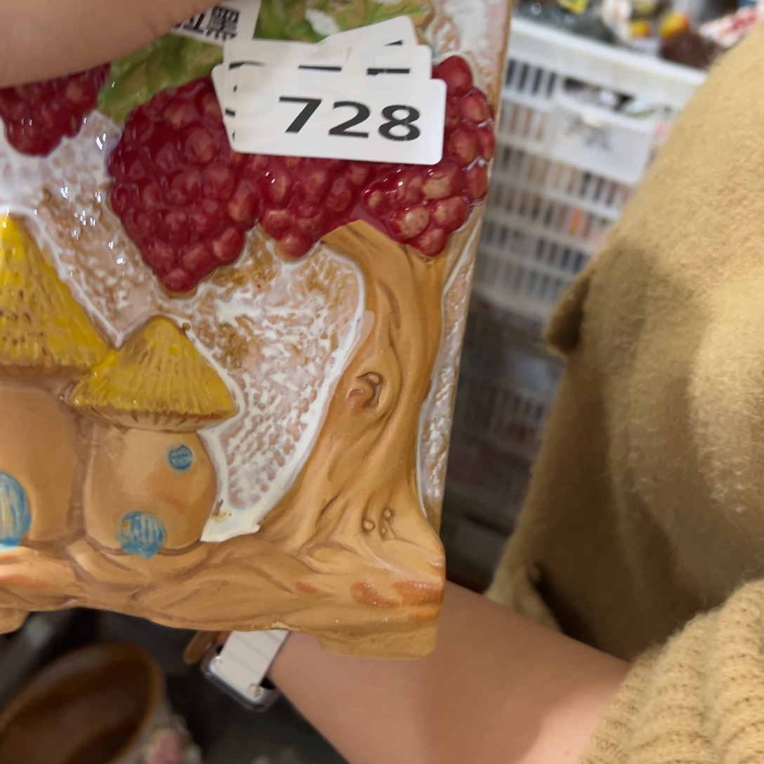 满20米飞秒退拉黑多肉花盆